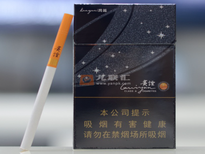卷烟入库清点与专卖核验